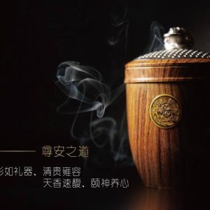 雍荷堂沉香现代沉香制品车载尊安之道