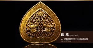 雍荷堂珐琅彩瓷器艺术品逆溯6