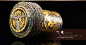 雍荷堂珐琅彩瓷器艺术品馆藏首图