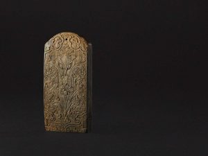 雍荷堂沉香艺术品棋楠方牌