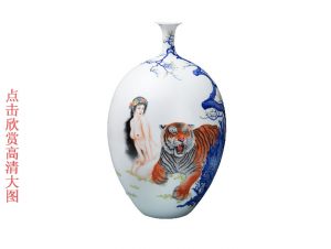 雍荷堂珐琅彩瓷器艺术品山神图页缩略图