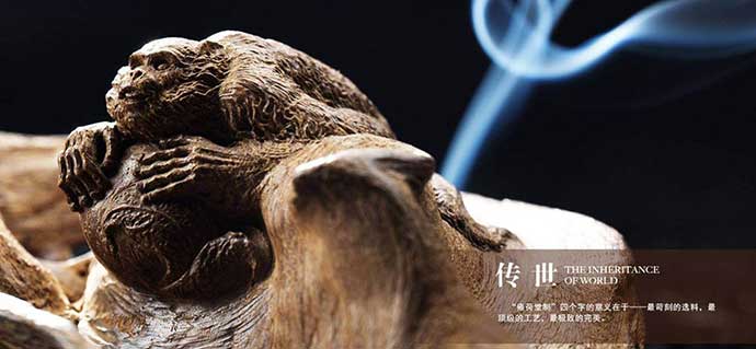 中国沉香简史-(5).jpg